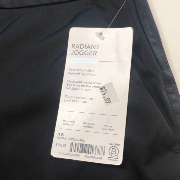 Athleta Radiant Jogger ❤️❤️❤️ - Picture 4 of 9